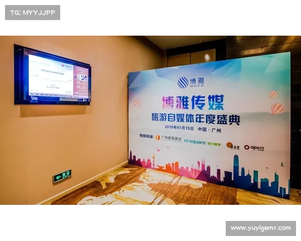 虚拟私有服务器VPS竞技盛典全球精英云端对决技术革新荣耀时刻
