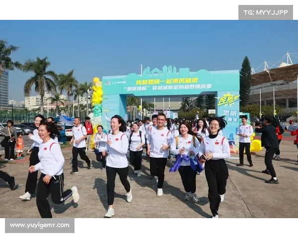 2024年度全球定向越野顶尖大赛震撼揭幕精英云集竞技巅峰