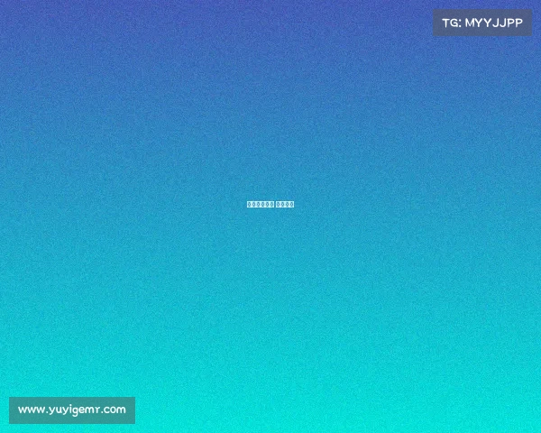 国安罢赛事件 图片高清