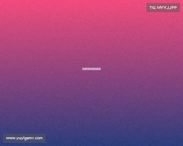 布莱克和布拉德赛事的区别