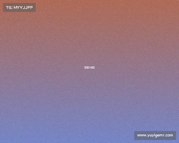 摩洛哥vs朗斯 摩洛哥vs朗斯