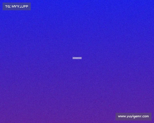 自行车国际赛事