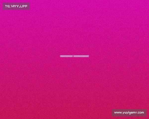 世界女排联赛澳门赛事(世界女排联赛澳门赛事时间)